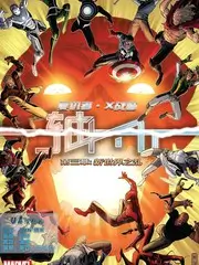 惊蛰电视剧演员表 热门榜单 张离