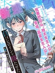 惊蛰电视剧演员表 热门榜单 荒木惟